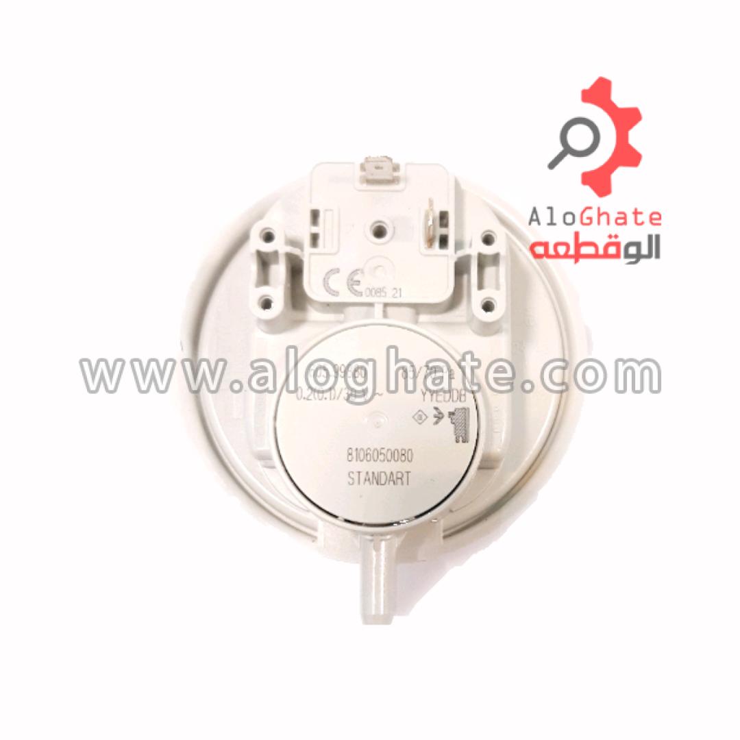 پرشر سوئیچ هوا هایکا 36_44 پاسکال - Image 3