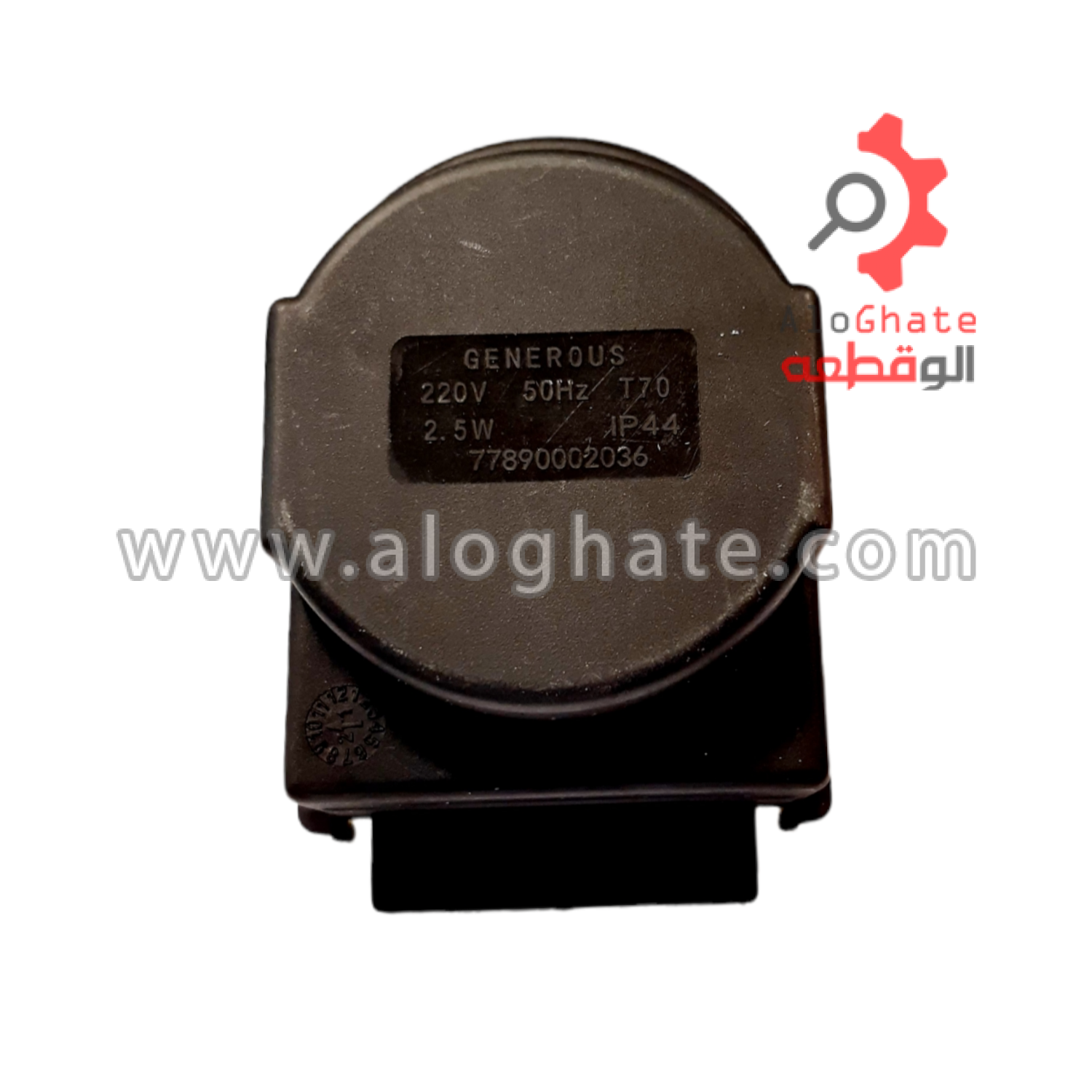 موتور شیر سراهه سفید مشکی ویکو WACO - تصویر 7