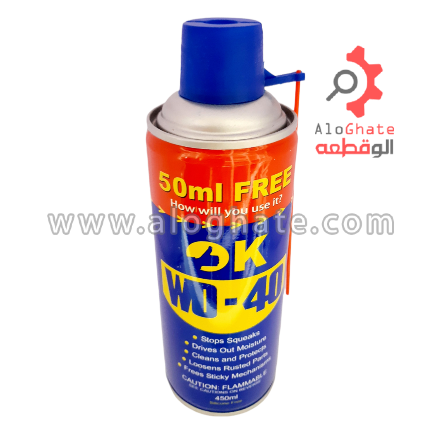 اسپری روان کننده WD-40 - تصویر 2