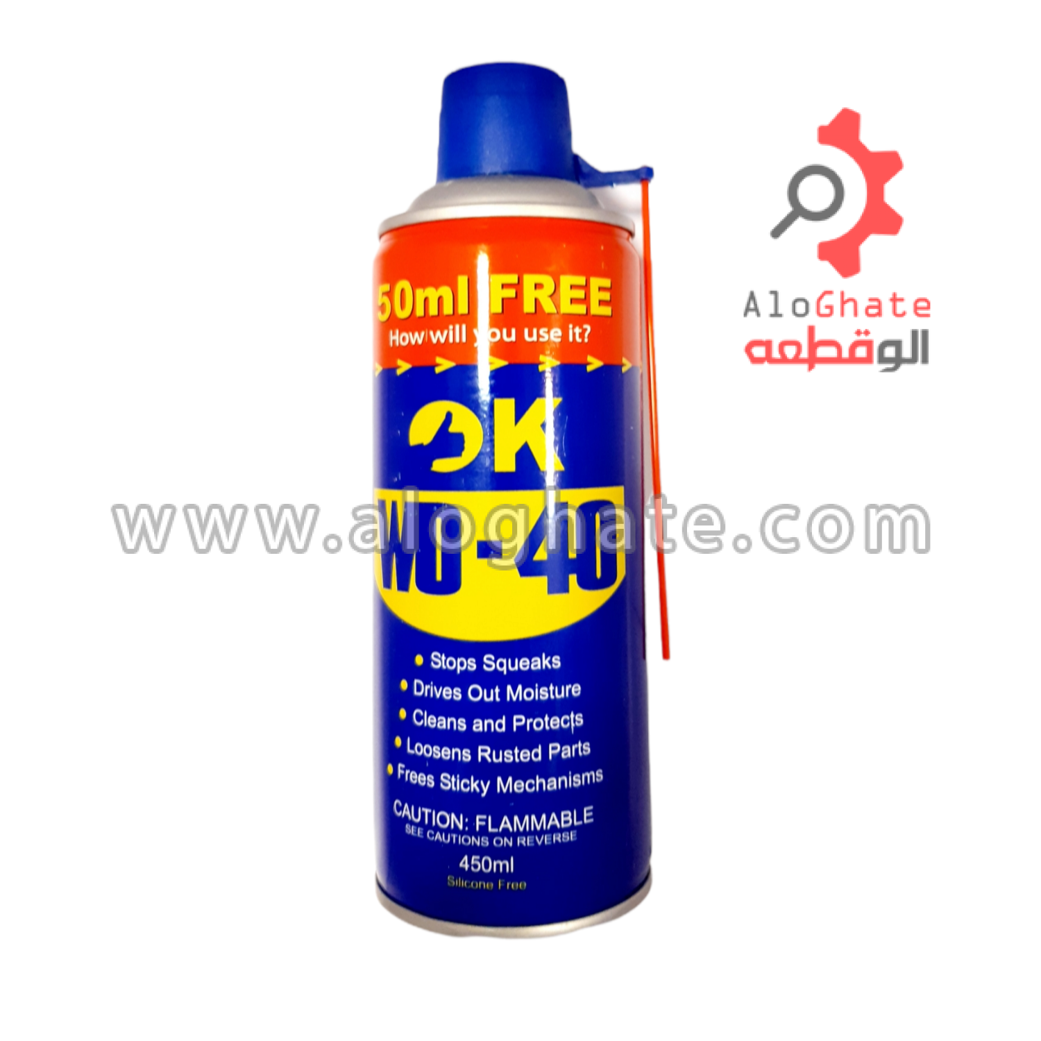 اسپری روان کننده WD-40 - تصویر 5