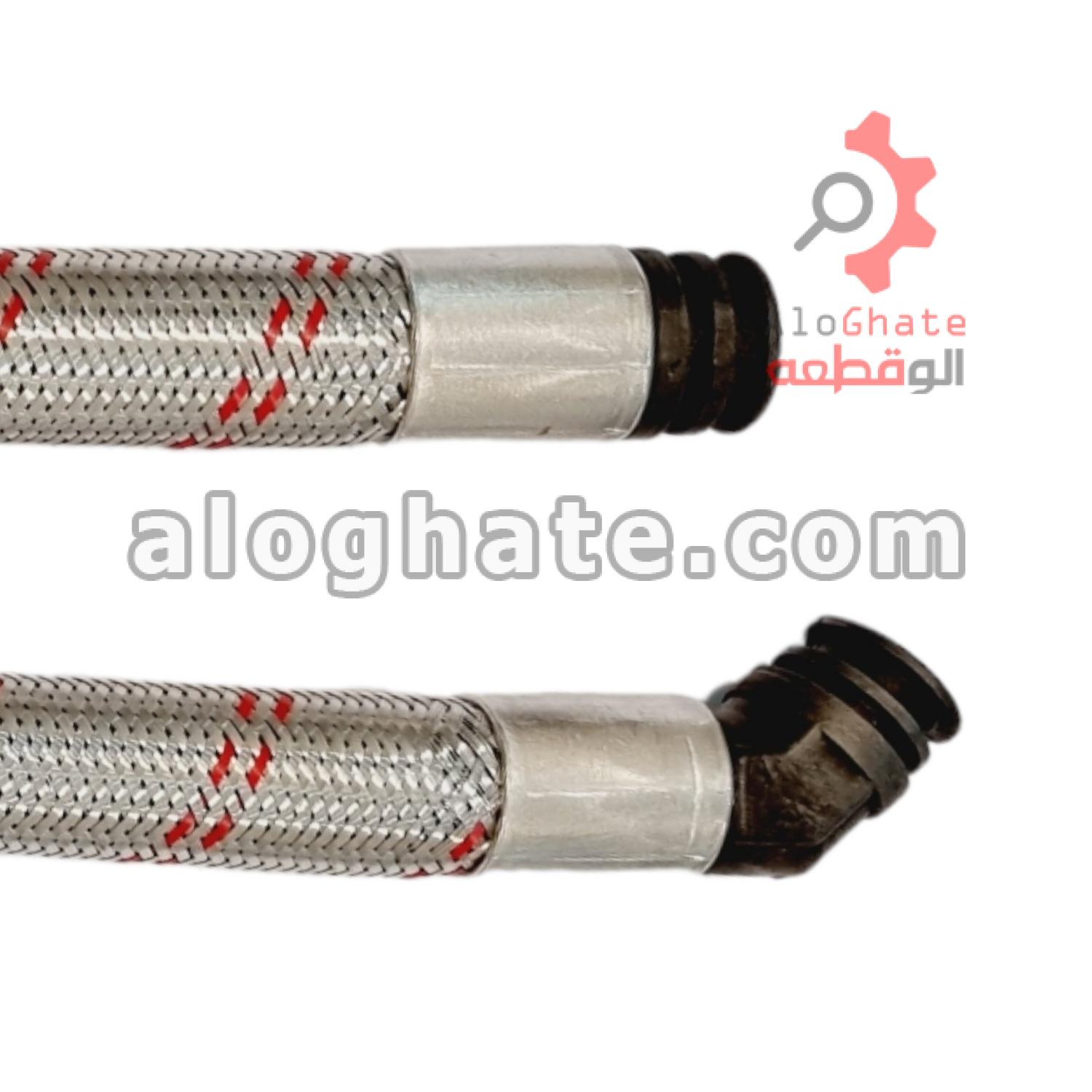 شیلنگ رفت و برگشت کالدا ونزیا - تصویر 5