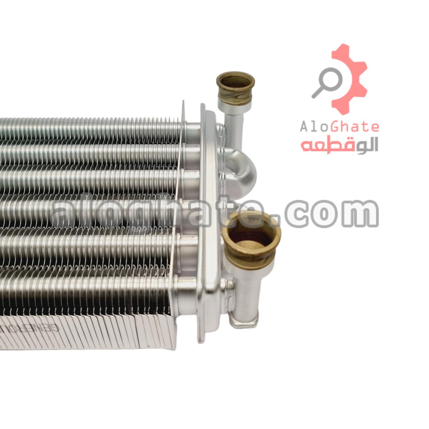 مبدل اصلی 27 سانت اورینگی تک مبدل - تصویر 5