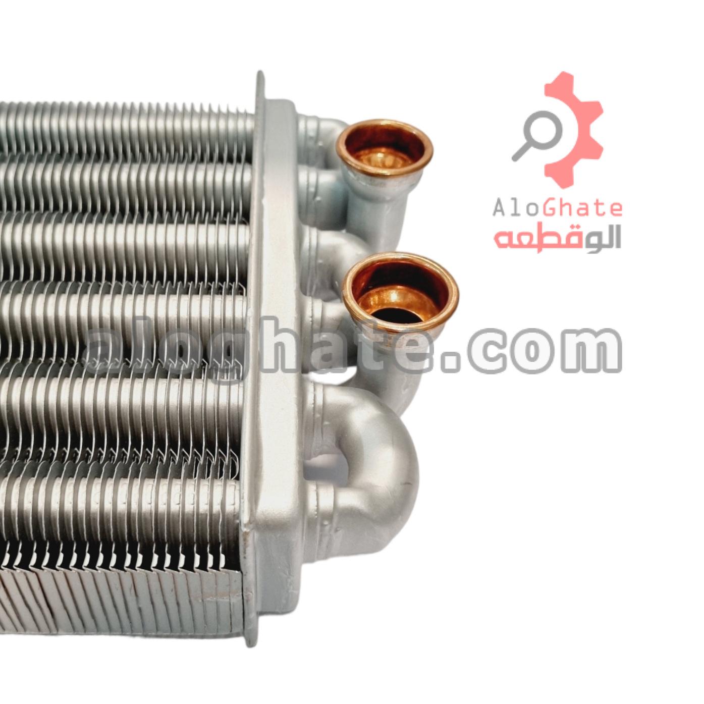مبدل اصلی 13 ژیگلوری آریستون - تصویر 3