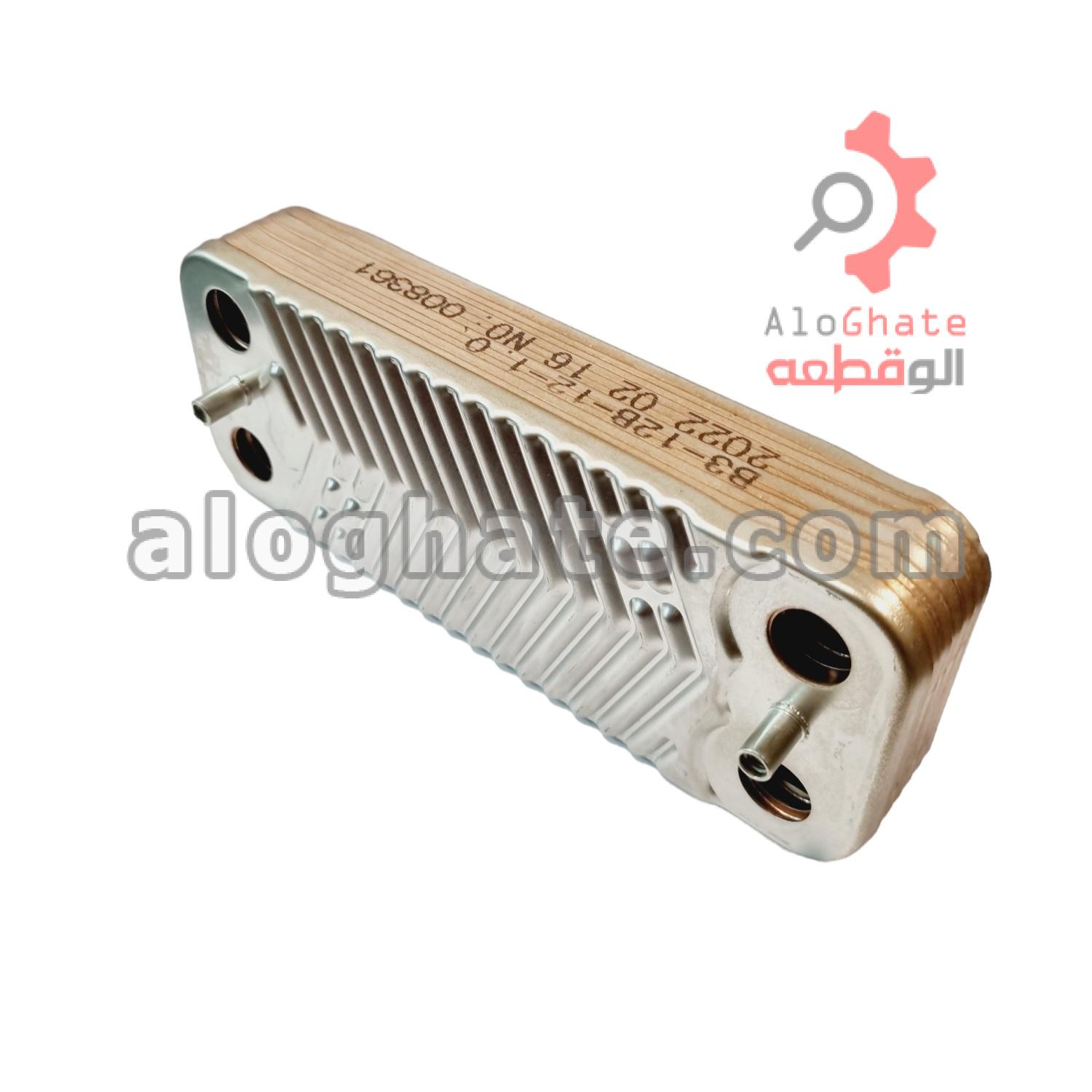 مبدل ثانویه 12 پلیت ضربدری 154 میلی متر - تصویر 9