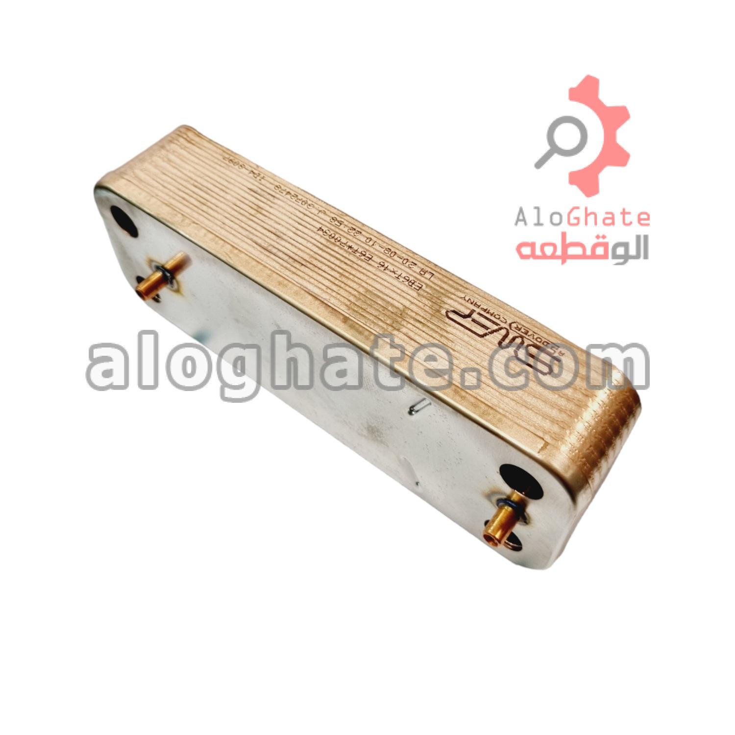 مبدل ثانویه 16 پلیت 156 میلی متر - تصویر 9