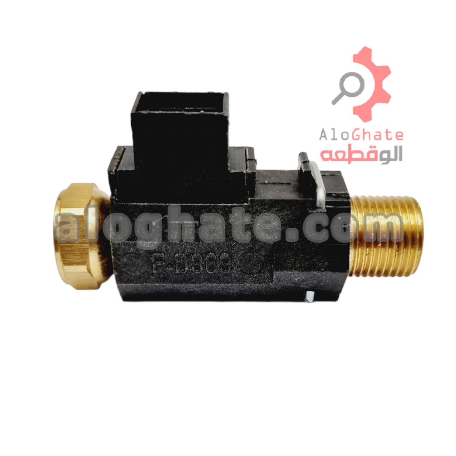 فلوسوئیچ اصلاحی رایارادیس (پک 6 عددی)