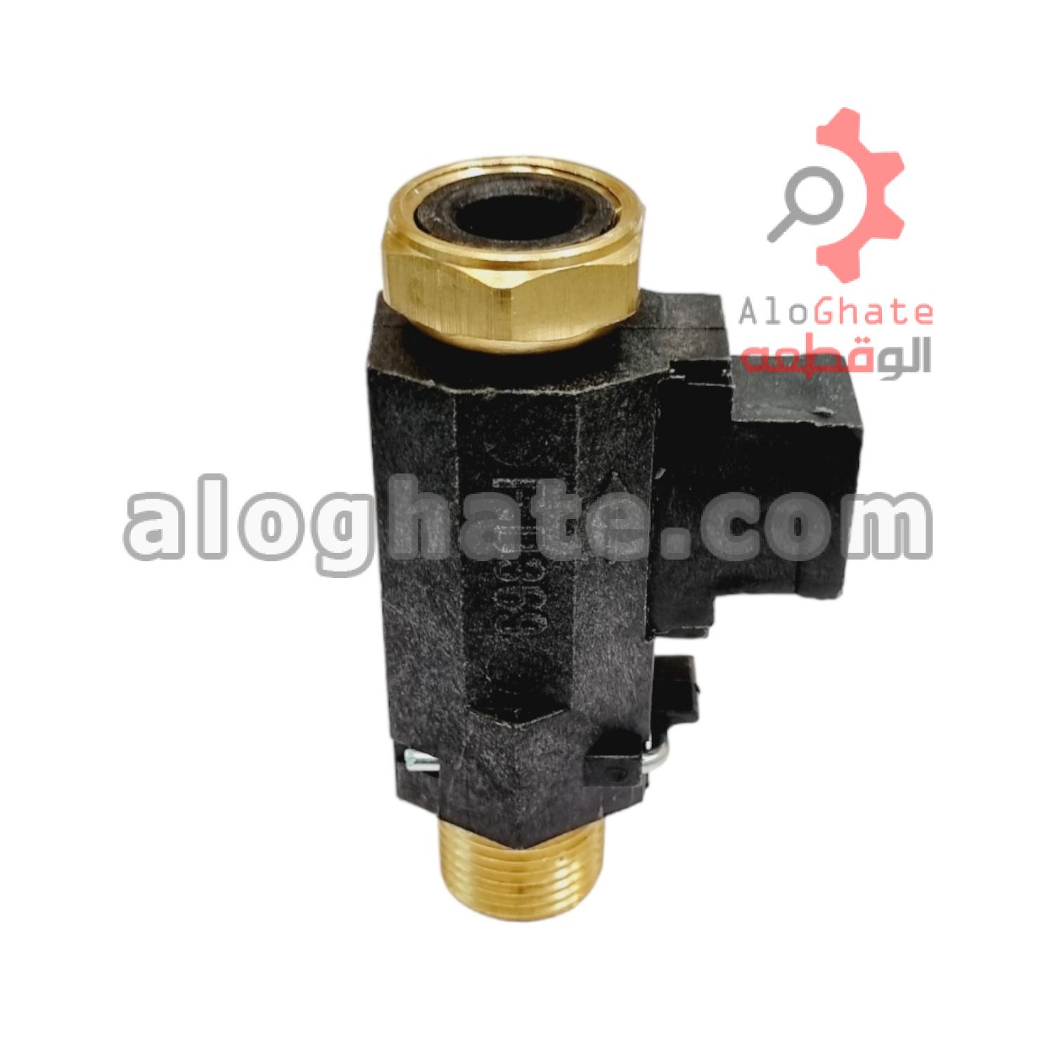 فلوسوئیچ اصلاحی رایارادیس (پک 6 عددی) - تصویر 9
