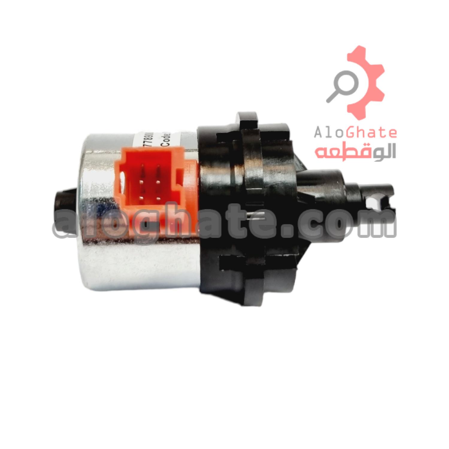 موتور شیر سراهه 6 پین فلزی