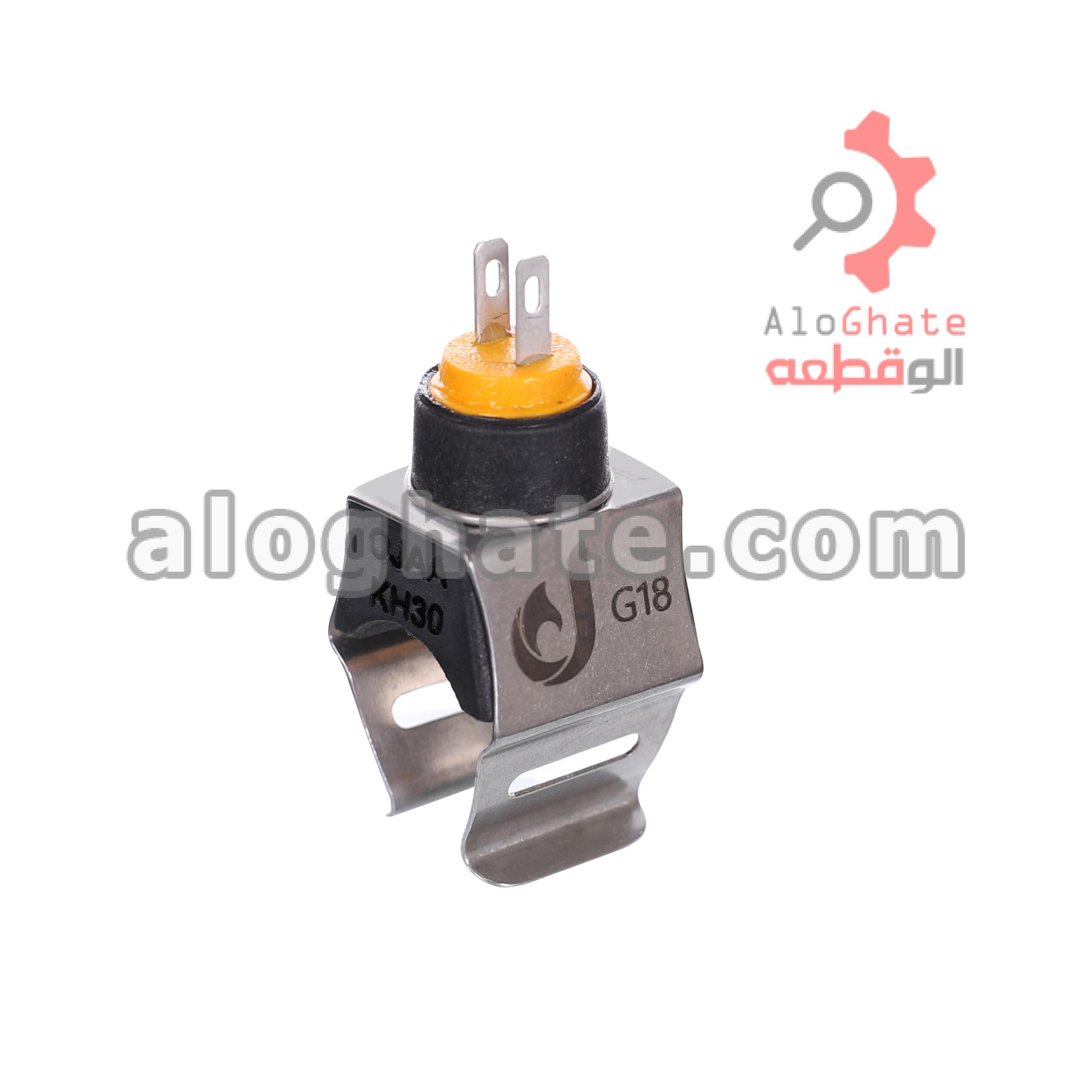 سنسور جداری فیشی G18 اوجا OJAA (پک 20 عددی)