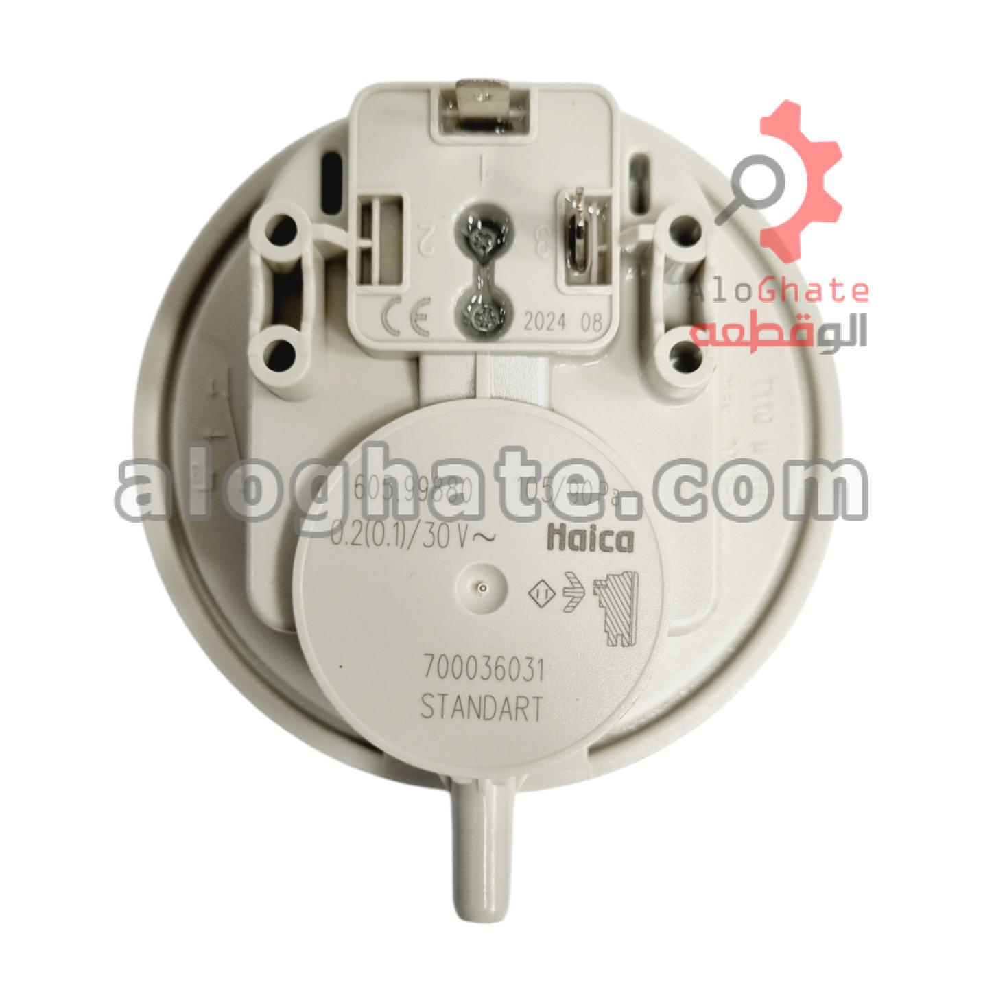 پرشر سوئیچ هوا هایکا 90_105 پاسکال