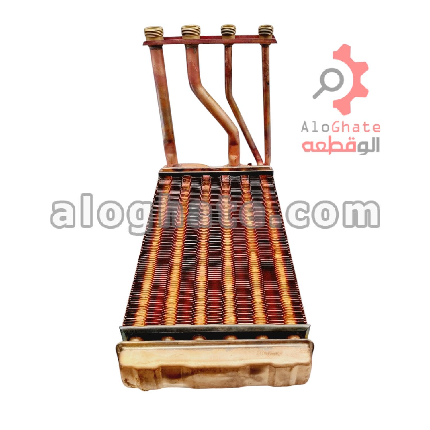 مبدل اصلی بوش کلاسیک (مسی اصلی بدون رنگ)