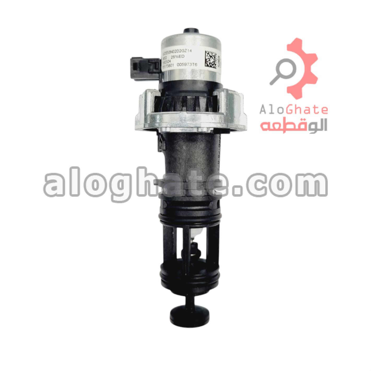 کیت تعمیر و موتور شیر سراهه آریستون سری ایکس - تصویر 6