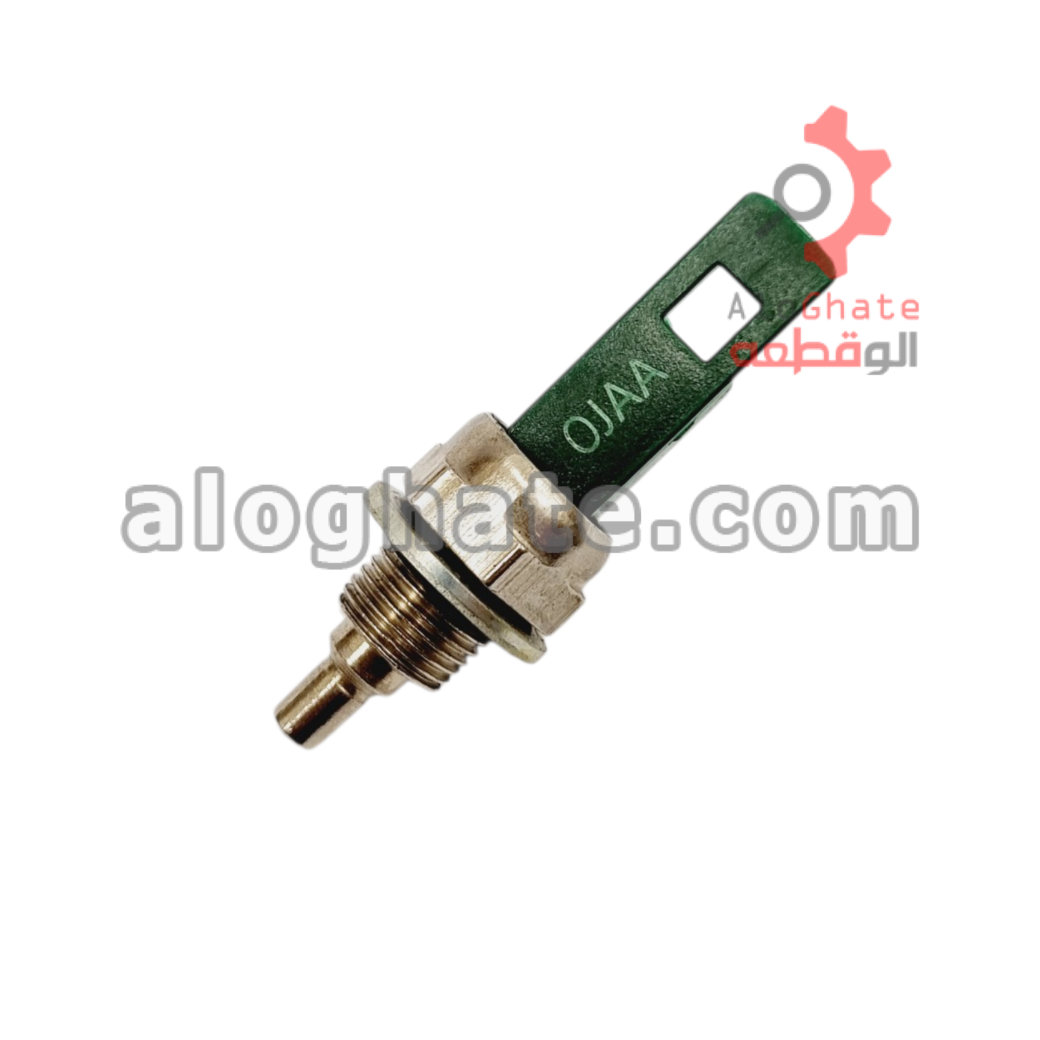 سنسور مستغرق طرح استیل اوجا OJAA