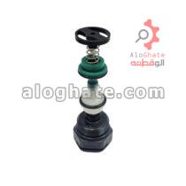 کیت تعمیر استانبول